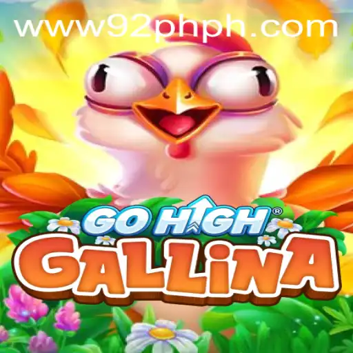 Discover the Exciting World of GoHighGallina: Unveiling its Unique Charm