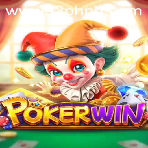 Unveiling POKERWIN: A Comprehensive Guide to Mastering the Game